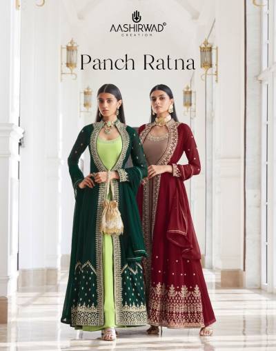Panch Ratna By Aashirwad Creation Designer Partywear Salwar Kameez Collection